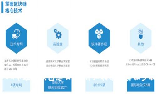 DOG币在TP钱包怎么买?详细指南与实操步骤