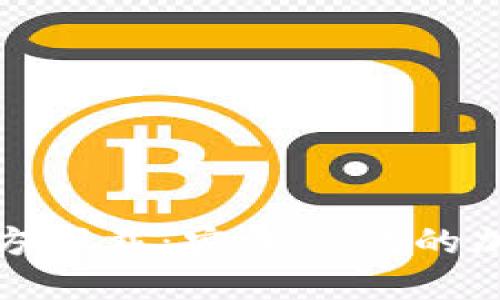 最新版TP钱包官方下载:安全高效的加密资产管理工具