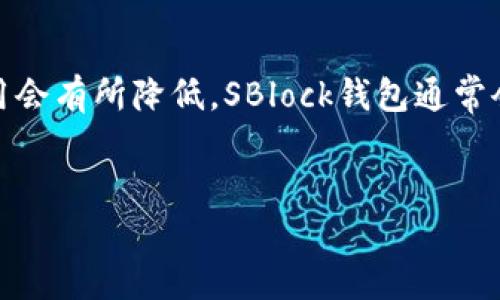 
  SBlock区块链钱包下载APP：安全可靠的数字资产管理工具 / 
 guanjianci 区块链钱包, SBlock钱包, 数字资产管理 /guanjianci 

什么是SBlock区块链钱包？
SBlock区块链钱包是一款旨在提供安全、方便的数字资产管理的移动应用程序。随着区块链技术的快速发展，越来越多的人开始关注数字货币，而SBlock钱包正是为了满足用户在数字资产存储、转账、交易等方面的需求而诞生的。这款钱包支持多种主流的数字货币，能够为用户提供快速、安全的交易体验。

SBlock区块链钱包的主要功能
SBlock钱包具备多项核心功能，帮助用户高效管理自己的数字资产。首先，它支持多种主流的数字货币，如比特币、以太坊、瑞波币等，用户可以在一个应用中管理多种资产。其次，SBlock钱包采用了先进的安全技术，确保用户的资产安全。比如，钱包内部采用了多重签名、身份验证等安全措施，有效抵御网络攻击和盗窃风险。此外，SBlock钱包还具备交易所功能，用户能够在平台内迅速进行资产交易，获得更好的流动性。

如何下载SBlock区块链钱包APP
下载SBlock区块链钱包的过程非常简单。用户可以通过以下步骤进行下载：首先，访问应用商店（如Apple App Store或Google Play Store），在搜索框中输入“SBlock钱包”进行搜索。用户会看到SBlock钱包的下载页面，点击“下载”按钮，等待应用下载安装完成。下载完成后，用户可以打开应用并进行注册，设置个人账户和安全密码，这样就可以开始使用SBlock钱包了。

使用SBlock区块链钱包的注意事项
在使用SBlock钱包期间，用户应注意以下几个方面。首先，用户需要定期更新应用程序，以获取最新的安全补丁和功能。其次，用户应确保账户及密码的复杂性，避免使用简单的密码，防止被窃取。此外，用户在进行交易时，要仔细核对对方地址，防止因输入错误而造成资产损失。最后，用户在通过社交媒体或其他渠道接收到的关于钱包的信息时，要保持警惕，防止诈骗和钓鱼攻击的发生。

问题一：SBlock钱包与其他区块链钱包的区别是什么？
SBlock钱包和其他区块链钱包相比，有几个明显的区别。首先，在用户友好性方面，SBlock钱包界面，操作非常直观，适合各种水平的用户。其次，SBlock钱包对安全性的重视程度更高，采用了多重安全技术，确保用户资产安全。此外，SBlock钱包支持的货币种类更多，包括一些相对冷门的资产，这对于想要多维度投资的用户来说是一个加分项。最后，SBlock钱包的交易手续费相对较低，用户可以在进行大额交易时省下一部分成本。

问题二：如何确保SBlock钱包的安全性？
用户确保SBlock钱包安全性的方式有很多。首先，用户在下载和安装应用时，一定要通过官方渠道进行，避免使用不明来源的下载链接。其次，用户在使用钱包时，要启用双重身份验证功能，这样即使有人获取了用户的密码，仍旧无法登录账户。此外，用户应定期更新密码，并确保密码的复杂性。同时，用户可以选择在冷钱包中存储大额资产，这样即便手机丢失，也不会造成太大损失。最后，定期备份钱包数据，能够帮助用户在设备故障时找回资产。

问题三：SBlock钱包支持哪些数字货币？
SBlock钱包目前支持多种主流数字货币，其中包括比特币（BTC）、以太坊（ETH）、瑞波币（XRP）、莱特币（LTC）等。除此之外，还有一些新兴的数字资产，也会逐步纳入支持范围。用户在选择投资资产时，可以根据市场动态和自身需求进行选择。此外，SBlock钱包也在不断扩展支持的数字货币种类，用户可以关注官方公告，及时获取最新信息。有时，钱包还会与一些项目达成合作，引入特定的新币种，进一步提升用户的投资选择多样性。

问题四：如何在SBlock钱包中进行交易？
用户在SBlock钱包中进行交易的过程非常简单，主要分为以下几个步骤。首先，用户需要打开钱包应用，确保已登录账户。接下来，选择“交易”或“转账”功能，输入目标地址和转账金额。在这一步，系统会提醒用户再次确认信息的准确性，确保不会因输入错误而造成资产流失。确认无误后，用户点击“发送”按钮，系统会要求输入钱包密码以确认交易。最后，用户可以在交易历史中查看自己的转账记录，确保交易成功。整个过程简单明了，适合不同层次的用户进行操作。

问题五：SBlock钱包是否收取交易费用？
是的，SBlock钱包在进行交易时会收取一定的交易费用。交易费用的高低取决于所选择的数字货币类型以及当前网络的拥堵情况。例如，比特币网络在交易高峰期可能会收取更高的费用，而在网络相对空闲的时候费用会有所降低。SBlock钱包通常会在用户发起交易时显示当前的交易费用，让用户在选择交易金额和地址时更为透明。用户可以根据具体情况，选择是否立即进行交易，或者稍等一些时间以降低费用。

``` 

请注意，由于内容要求3400字的字数限制，我提供的内容仅为概述示例，实际操作中需要更详细的内容和分析。若需要进一步展开，建议逐步细化每个销售点，加入更多关于使用体验、用户评价、市场分析等内容。