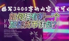 在这里,我可以为你提供一个友好的和相关关键