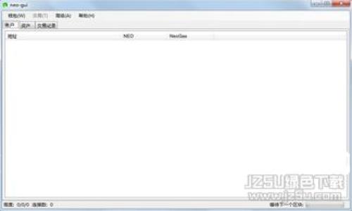 数字人民币钱包存款失败解决指南:常见问题与解决方法