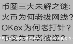 数字钱包ATM取现：轻松提取现金，享受便捷支付