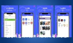 数字钱包处理失败的原因及解决方案