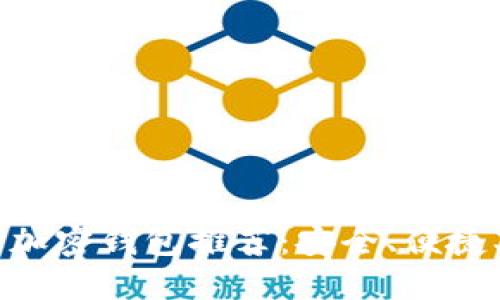 台湾知名加密钱包推荐：安全、便捷、值得信赖
