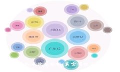 TP钱包虚拟币价值分析:真实情况与投资风险
