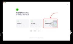 如何在TP钱包中查看转币记录:详细步骤与实用技
