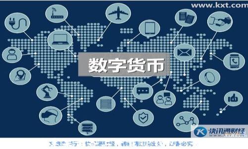 
如何在苹果设备上下载TP钱包: 全面指南