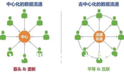 TP钱包与小狐狸钱包对比分析:哪款更适合你?