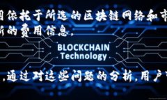   如何导入TP钱包？详细步骤与注意事项 /  guanj