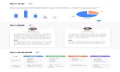 最新版TP钱包为什么没有市场？深度解析与用户指