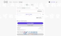 菲尔区块链钱包 是一种数字钱包,专门用于存储