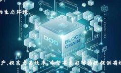 TP钱包闪兑USDT换BNB:详细操作指南与常见问题