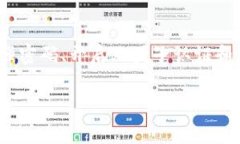   数字钱包打不开？解决方法与常见问题解析 /