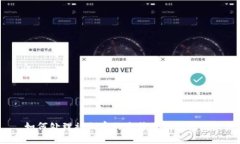如何处理被加密的来特币钱包问题？
