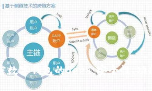 全面了解加密数字钱包的Seed:安全性、功能与最佳实践