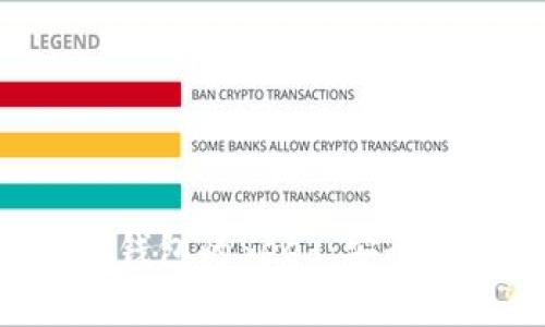 全面了解加密数字钱包的Seed:安全性、功能与最佳实践