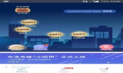 TP钱包闪兑被盗事件及70%追回方案详解