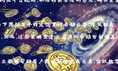 TP钱包买币后如何顺利出售:完整指南 / guanj