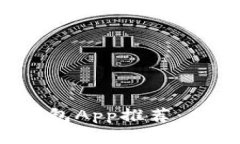 2023年最安全的加密钱包App推荐:全方位保护你的