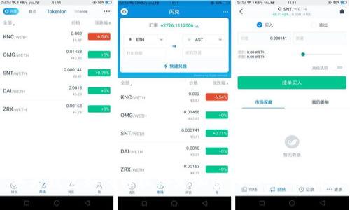 华为钱包如何轻松绑定加密门卡:详细指南