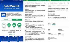 如何清除TP钱包APP授权,保障账户安全