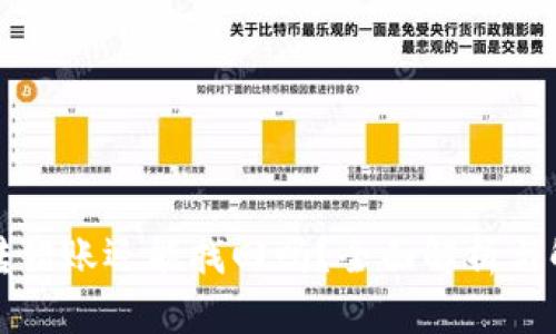 TP钱包转错账还能找回吗?全面解析与解决方案