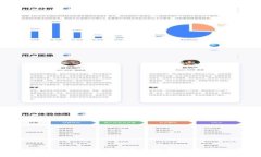TP钱包USDT是什么?如何确认资产归属