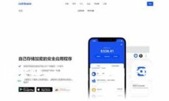 如何注销数字账户钱包:详细步骤与注意事项