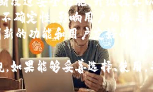   全面了解数字货币虚拟钱包应用：安全性、使用指南与未来趋势 / 
 guanjianci 数字货币,虚拟钱包,区块链技术 /guanjianci 

数字货币虚拟钱包的基本概念
随着区块链技术的迅速发展，数字货币逐渐进入了我们的日常生活。数字货币虚拟钱包作为存储、保护和交易数字资产的工具，正变得越来越重要。它们允许用户方便地管理各种加密货币，如比特币、以太坊、莱特币等。
数字货币虚拟钱包可以大致分为两大类：热钱包和冷钱包。热钱包是指在线钱包，它们可以实时访问，适合进行日常交易。而冷钱包则是离线钱包，适合长期储存以增强安全性。每种钱包都有其独特的优缺点，用户需要根据自己的需求选择合适的钱包类型。

数字货币虚拟钱包的类型
数字货币虚拟钱包种类繁多，主要包括软件钱包、硬件钱包和纸钱包。
软件钱包可以分为桌面钱包、移动钱包和在线钱包。桌面钱包安装在计算机上，安全性高但不如硬件钱包。移动钱包则适合经常需要进行交易的用户，提供了便捷的使用体验。在线钱包虽然方便，但由于其在线特性，安全性相对较低。
硬件钱包是一种专门的物理设备，用于离线存储数字货币。由于其脱离网络连接，安全性极高，被认为是存储大量数字货币的最佳选择。纸钱包则是将私钥和公钥以纸质形式保存，虽然安全，但非常不方便，容易丢失或损坏。

如何选择最适合的数字货币虚拟钱包
选择一种适合自己的数字货币虚拟钱包，需要考虑多个因素。首先是安全性，与钱包提供商的信誉、是否开源、支持的两步验证等都直接影响钱包的安全性。
其次是易用性，用户界面友好，操作流程简单的数字钱包能为用户提供更好的体验。此外，还要考虑钱包的支持币种，以及提现和交易的费用问题。某些钱包可能在交易费用方面更具优势。
同时，确保所选钱包的备份功能也非常重要。一旦设备丢失或损坏，一定要确保能够恢复钱包中的资产。因此，选择具备良好备份和恢复功能的钱包，会使用户在使用中更加安心。

数字货币虚拟钱包的安全性
安全性是数字货币虚拟钱包最主要的考量因素之一。每年都有不少用户因安全问题造成资产损失。为确保安全，用户应尽量选择知名度高、信誉良好的钱包提供商。
在使用数字货币虚拟钱包时，用户应采取多种安全措施，如启用两步验证、定期修改密码、使用强密码和保留密码或私钥离线等策略。此外，定期关注钱包的相关安全更新和公告，及时处理可能出现的安全问题。
值得注意的是，用户不应在公用设备上使用数字货币钱包，尽量选择私密、安全的网络环境进行交易，因为黑客通常会利用公共Wi-Fi和其他网络漏洞进行攻击。

未来数字货币虚拟钱包的发展趋势
展望未来，数字货币虚拟钱包的发展趋势将受到多种因素的影响，包括技术创新、市场需求以及监管政策等。
首先，随着区块链技术的逐步成熟，数字钱包将会变得更加安全、便捷和多样化。未来的钱包可能会结合人工智能、大数据等先进技术，提升用户体验。
其次，监管政策的变化将对数字货币虚拟钱包的发展产生深远影响。政府越发关注数字货币市场，相关法规逐渐出台，这可能影响钱包的运营和用户的使用方式。
最后，数字货币的使用场景将不断扩展，跨境支付、智能合约等领域都将成为虚拟钱包的重要应用场景。用户需求的多样性也将推动虚拟钱包创新，提供个性化的功能和服务。

常见相关问题

问题一：数字货币虚拟钱包的私钥和公钥是什么？
私钥和公钥是数字货币虚拟钱包的基础组成部分。公钥类似于银行账户号码， 它是用于接收资金的信息。任何人都可以使用公钥向用户转账、发送资金。
私钥则是用户的密码和安全凭证，只有持有者才能使用私钥进行交易，发送资金或者控制账号。因此，保护私钥至关重要。
一旦私钥被他人获取，数字货币将可能被盗。为此，用户在使用钱包时应该尽量将私钥保存在安全的地方，绝对不应泄露给任何不信任的第三方。

问题二：如何安全地储存私钥？
储存私钥的安全性至关重要，用户应采取多种策略进行保护。最常用的方法是使用硬件钱包或冷钱包，储存在离线环境中。
此外，用户还可以选择将私钥进行加密，再储存于安全的云存储中。这样，即使云服务被黑客攻击，用户的私钥也不会立即受到影响。
另外，用户需确保定期备份私钥，并保留备份在不同地点，以防止意外丢失或损坏。例如，可以将私钥写在纸上，然后存放到安全的地方。这些措施能大大降低私钥被盗或丢失的风险。

问题三：数字货币虚拟钱包的使用策略是什么？
在使用数字货币虚拟钱包时，用户应遵循一些基本策略以提高安全和效率。首先，用户应选择合适的钱包类型，根据个人需求决定使用热钱包还是冷钱包。
其次，定期检查钱包的活动记录和余额，确保没有异常交易。此外，用户要定期更新钱包软件，以保障安全性与功能性。
还有，用户在进行交易时要小心，确认所有交易细节，包括地址、金额等，确保没有错误。如果需进行大额交易，建议先进行小额测试，以确认转账是否顺利。

问题四：如何避免数字货币钱包诈骗？
数字货币领域诈骗层出不穷，用户在使用虚拟钱包时应提高警惕。首要措施是选择知名、信誉良好的钱包提供商，避免使用不熟悉的小公司或平台。
其次，用户应了解常见的骗局类型，比如假冒钱包应用、钓鱼网站等。一旦接收到可疑链接或信息，务必小心，确认信息来源。通常情况下，正规钱包不会主动要求用户提供私钥或其他敏感信息。
另外，始终保持设备和软件的更新，使用安全强度高的密码和双重验证等安全设置，能有效降低遭受诈骗的可能性。

问题五：数字货币钱包的未来发展会有哪些挑战？
尽管数字货币钱包发展迅速，但仍面临多重挑战。首先，用户的安全意识不足会导致大量资金损失，迫使提供商不断改进安全措施，升级技术以保护用户资产。
其次，监管政策不确定性的增加可能会影响市场的稳定性。各国对数字货币的不同法律及政策可能会增加行业的不确定性，影响用户的参与意愿。
同时，市场竞争也在加剧，许多钱包提供商涌现，如何保留现有用户并吸引新用户，将是一个长期挑战。提供更多创新的功能和用户友好的体验，将是未来钱包应用发展的关键因素。

总结而言，数字货币虚拟钱包已经成为现代金融的重要组成部分，其安全性、使用便利性以及发展潜力均不容小觑。如果能够妥善选择、使用，并确保安全措施得当，数字货币虚拟钱包将为用户的数字资产保驾护航。