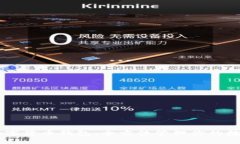 多链数字货币钱包:全方位管理你的数字资产
