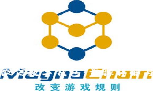 如何轻松开通微信数字钱包:步骤详解与常见问题解答