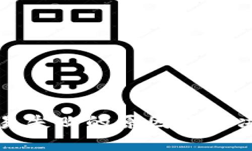 TP钱包交易失败的原因及解决方案详解