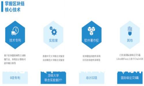 如何在TP钱包中查看个人信息？详细指南与常见问题解答