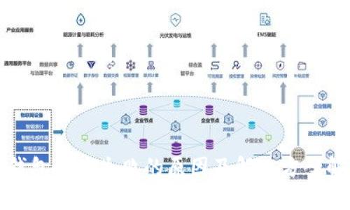 TP钱包创建失败的原因及解决方案解析