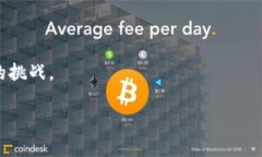   TP钱包里出现两个HT地址的解决方案与使用指南