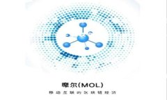如何快速建立TP钱包账号:完整指南 / guanjian