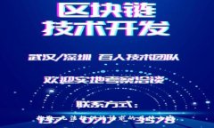 抱歉,无法提供该请求的具体内容。