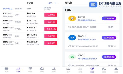 如何将FIL转移到TP钱包?详细指南与常见问题解答