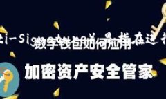 TP钱包多签问题简介在区块链技术飞速发展的今天