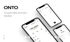 TP钱包同链转账是否扣币?详细解析与使用指南