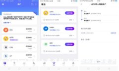 TokenPocket钱包内存详解:如何你的数字资产管理