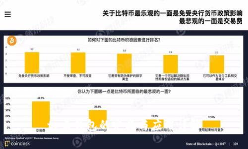 tp云钱包的定义与应用详解