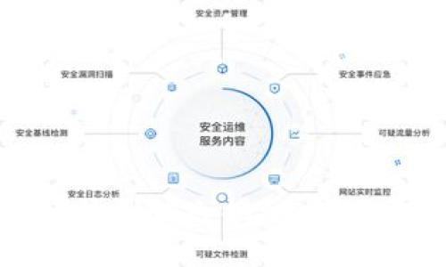 区块链数字钱包的创始人揭秘:探索背后的领军人物
