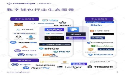 建行数字钱包升级:全面解析新功能与用户指南