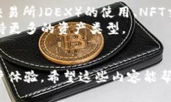 TP钱包打不开薄饼的解决方案与指导 / guanjian