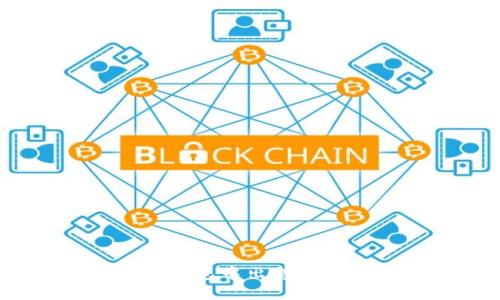 如何在TP钱包中出售XU:全面指南