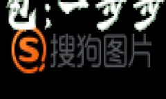 如何下载数字财富钱包:一步步指南和常见问题