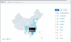 如何在APP中快速生成区块链钱包:全面指南