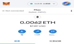 数字钱包更换手机号码的详细指南