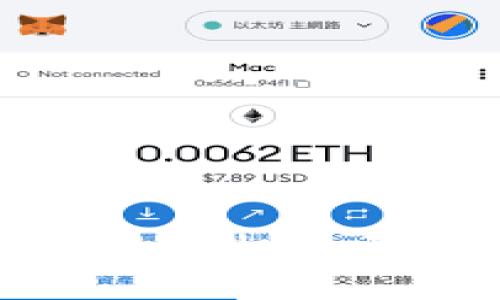 数字钱包更换手机号码的详细指南